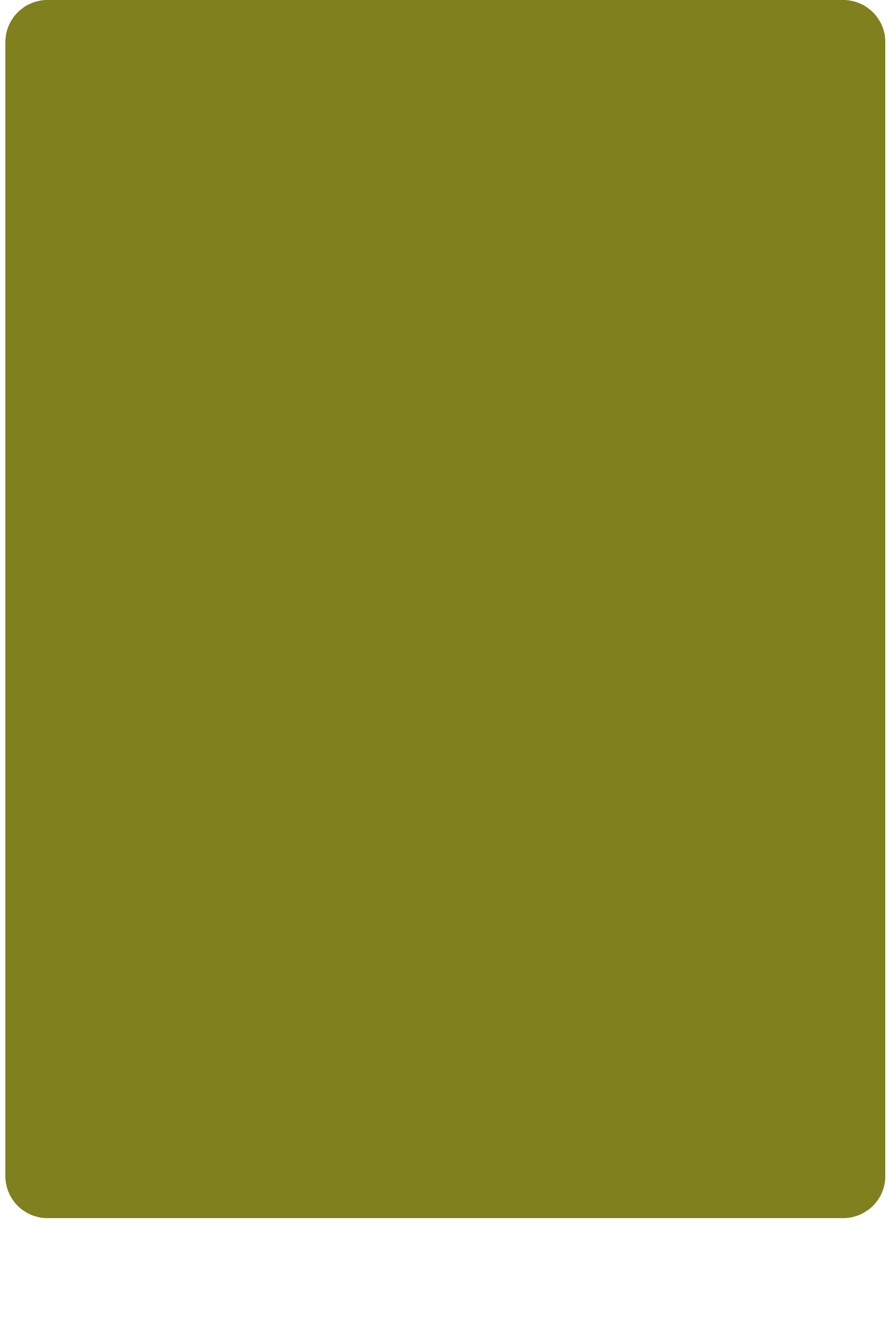 green Box-4